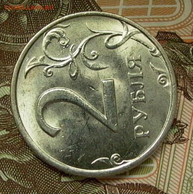 2 рубля 1999г. ММД -  шт. блеск, до 09.07. 2017 - 014.JPG
