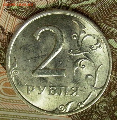 2 рубля 1999г. ММД -  шт. блеск, до 09.07. 2017 - 016.JPG