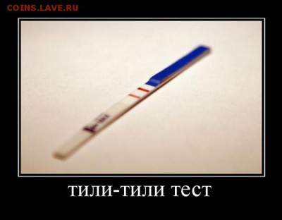 юмор - demoоtivv