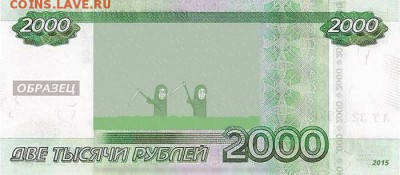 юмор - podborky