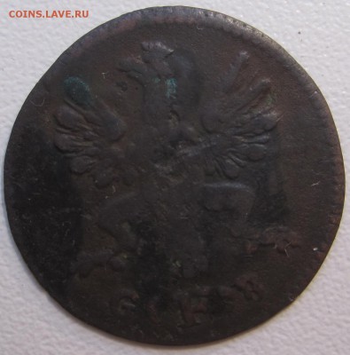 1 пфенинг 1801 года. Франкфурт - 1 пфенниг 1801 года. Франкфурт. Реверс..JPG