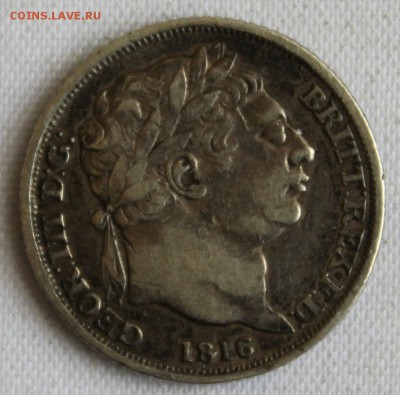 С 1 РУБ. БРИТАНИЯ 6 пенсов 1816г. ГЕОРГ-III   до 11.07 в 22 - IMG_7638.JPG