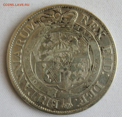 С 1 РУБ. БРИТАНИЯ пол кроны 1819г. ГЕОРГ-III   до 11.07 в 22 - IMG_7645.JPG