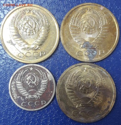 5 копеек 1966,1967,1969 на оценку. - 20170705_141448