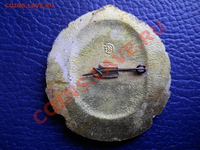 Значок"Общество Автолюбителей".Окончание в 21.00, 28.02.2011 - 2.JPG
