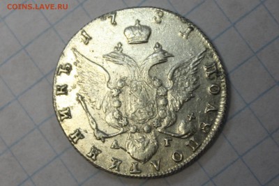Полуполтинник 1781 г - IMG_8703.JPG