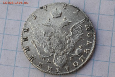 Полуполтинник 1781 г - IMG_8706.JPG
