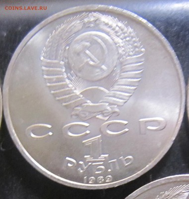 1 рубль - Ниязи до 10 июля 2017 г. в 22.00 мск - ниязи3