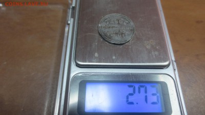 1,3 копейки оккупационные 16 года«GEBIET DES OBERBEFEHLSHABE - IMG_3798.JPG