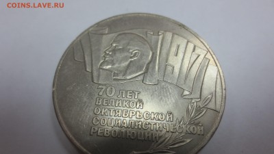 5р Шайба с 200р до 07.07.17 - IMG_3805.JPG