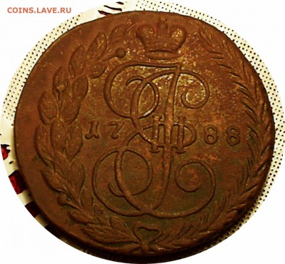 5 копеек 1788г. ем на оценку - S3020001.JPG