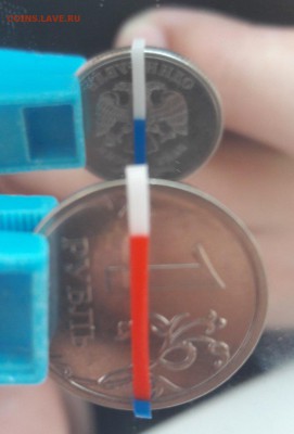 Три монеты 1 рубль с хорошими поворотами до 22:00 9.07.2017 - 6