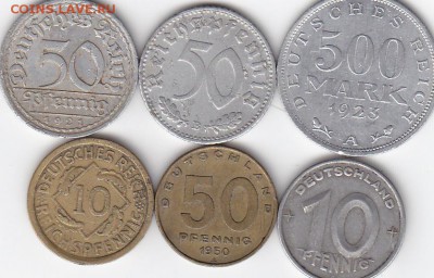 Монеты Германии до1950г-13шт со 100р до 07.07.17 - sc0002