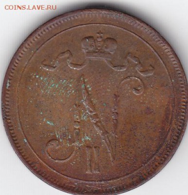 10 PENNIA 1915 с 200р до 07.07.17г - sc0024