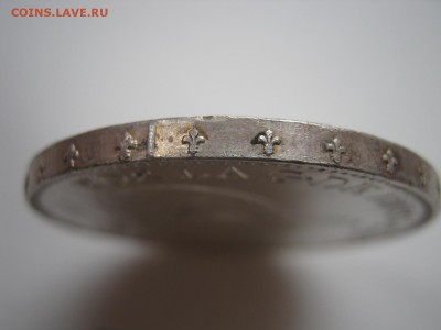 Испания 5 песет 1898 - на определение подлинности - IMG_3017