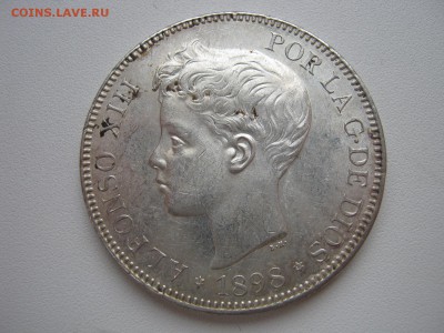 Испания 5 песет 1898 - на определение подлинности - IMG_3013