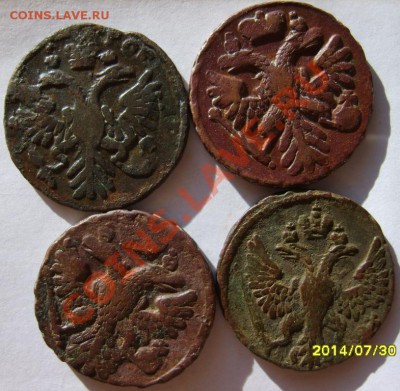 Деньга 1731,39,41,48,49(2шт,разные),50(2шт),51(2шт) до 25.02 - S8303136.JPG