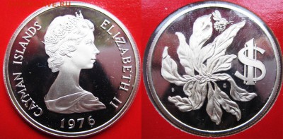 Набор монет Каймановы острова 1976 год. До 10.07 в 22-00мск - 121