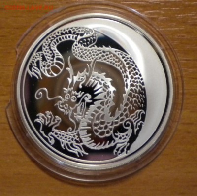 3 рубля. 2012г. Лунный календарь Дракон  до 10.07 22-05 - DSCN6389.JPG