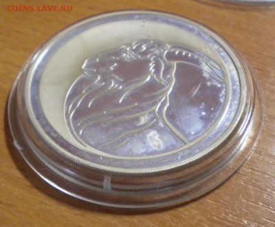 3 рубля. 2003г. Лунный календарь. Коза грустная. 10.07 22-05 - DSCN6387.JPG
