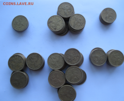 50 копеек 1997-2006 фикс - 3.PNG
