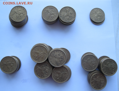 50 копеек 1997-2006 фикс - 4.PNG