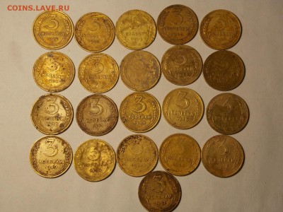 Погодовка 3 коппейки до 1958г. 21 шт - DSCN5466.JPG