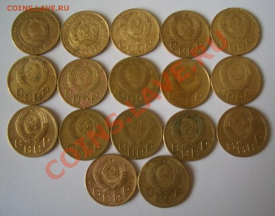 Подборка трёшек до 58 года. Оцените? - CIMG0003.JPG