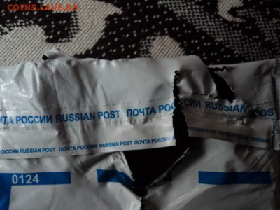 Рубль 1922АГ предположительно мошенничество. - DSC08128.JPG