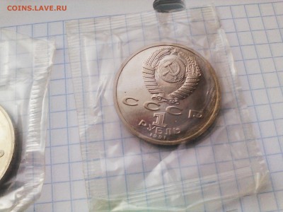Набор Барселона в запайке до 07.07.17 - IMG_20170704_182955