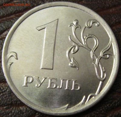 Расколы и засор , до 12.07.17г. 22.00.Мск. - 1..14.JPG