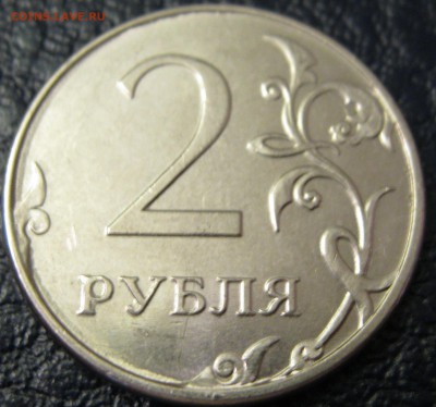 Расколы и засор , до 12.07.17г. 22.00.Мск. - 2.13.JPG