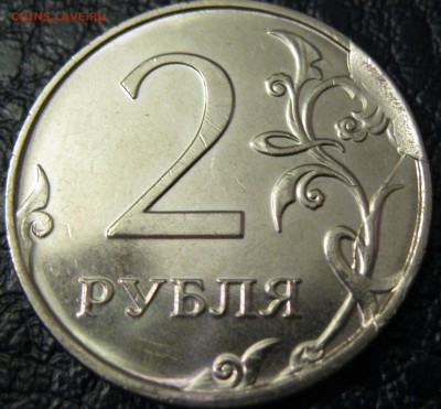 Расколы и засор , до 12.07.17г. 22.00.Мск. - 2.16.JPG