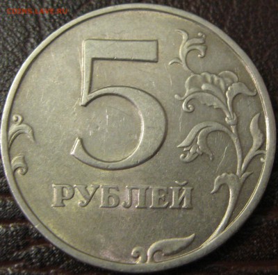 Расколы и засор , до 12.07.17г. 22.00.Мск. - 5...JPG
