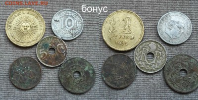 70 иностранных монет без повторов - бонус5