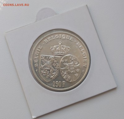 БЕЛЬГИЯ,250 франков 1995г(Королева Астрид)!до 8.07.2017 - IMG_20170705_170443
