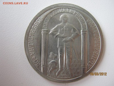 Португалия - IMG_9199