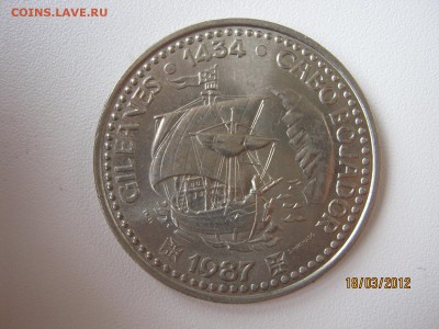 Португалия - IMG_9204