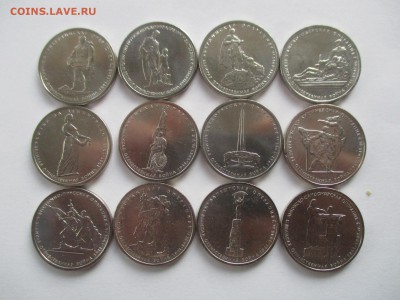 наборы 70 лет Победы № 3,4,5. фикс. - IMG_7134.JPG