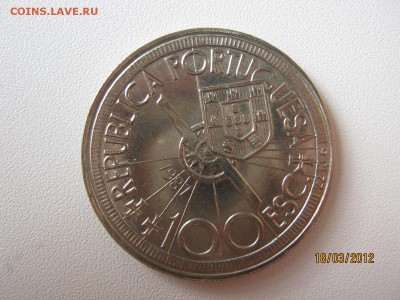 Португалия - IMG_9209