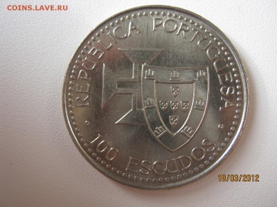 Португалия - IMG_9217