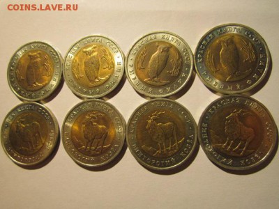 Красную книгу 91-94гг. 3-5 компл. - IMG_4578.JPG