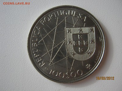 Португалия - IMG_9219