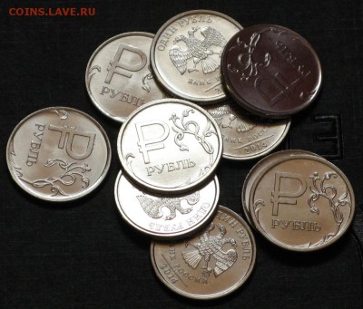 1 рубль 2014 Графическое обозначение рубля из мешка - 61383637
