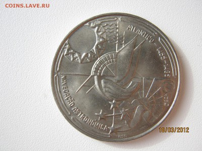 Португалия - IMG_9220