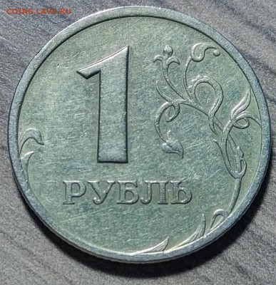 1 рубль 2003, до 06.07.2017 в 22-00 Мск - IMG_20170706_090837