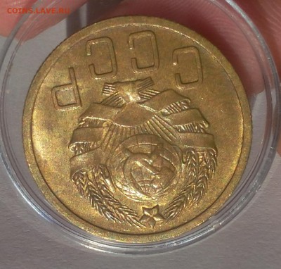 5 копеек 1935г UNC блеск - IMG_20170706_070329.JPG