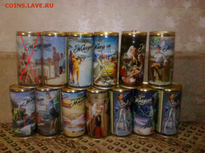 Банки 1л.Жигули барное и FAXE. - банки22