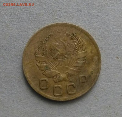 1 копейка 1936 1.1А? и 1 копейка 1937 штамп? - IMG_20170706_075018
