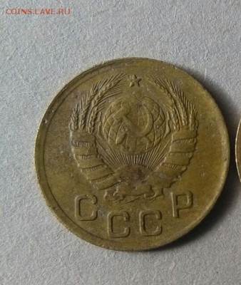 1 копейка 1936 1.1А? и 1 копейка 1937 штамп? - IMG_20170705_174859